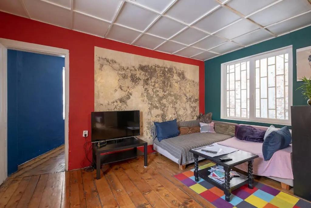 Cool Central Apartment София Экстерьер фото