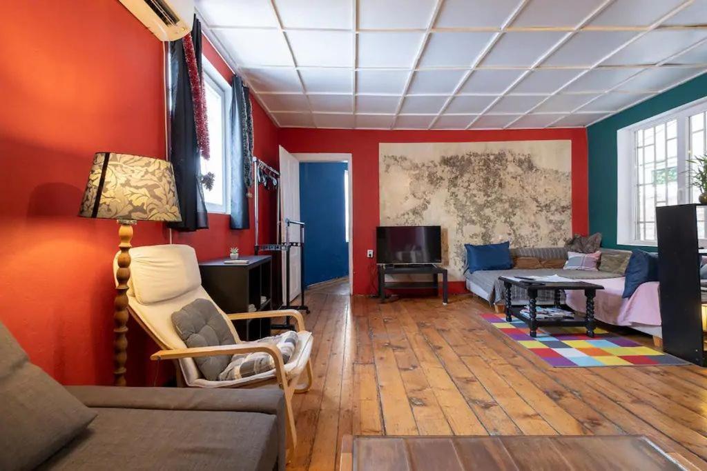 Cool Central Apartment София Экстерьер фото